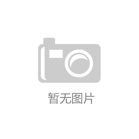 【案例】华为的企业文化（6版）
