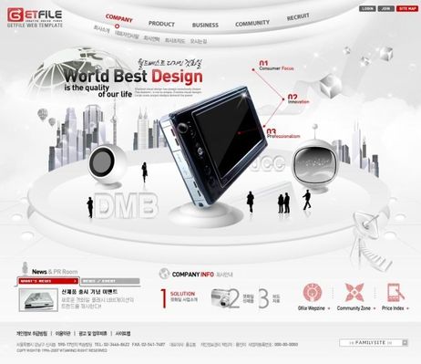 2025数博会展出新产品、新技术、新方案千余项