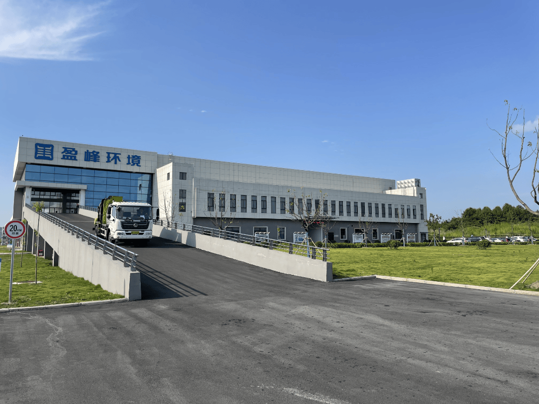 六安餐厨垃圾变身资源化“新财富”